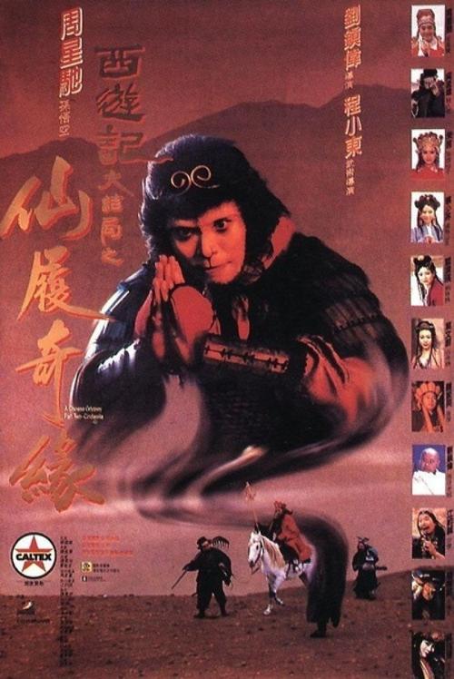 网上办房产证多少钱