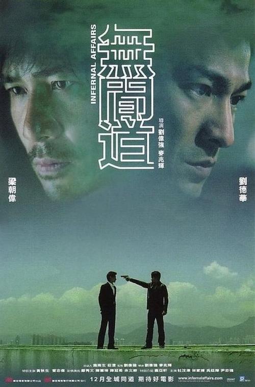 忘记打印学士学位英语成绩单